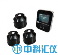 北師大光電WXM10三通道無線紫外輻照計