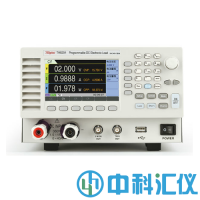 TH8204可編程直流電子負(fù)載