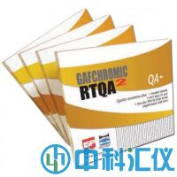 美國(guó)Ashland RTQA2-1010免沖洗膠片
