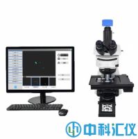 Explroex GC兩蟲(chóng)鑒定系統(tǒng)