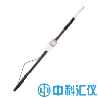 HA3200-T高量程伸縮桿X、γ劑量率儀