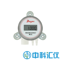 美國(guó)Dwyer MSX系列Magnesense差壓變送器