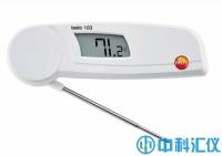 德國德圖testo 103折疊式溫度計(jì)