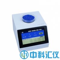 國產(chǎn)LS177大孔徑分光色差儀