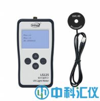 LS125紫外輻照計+UVC-X0探頭