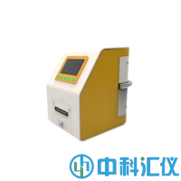 HY-8600 α、β總放射儀
