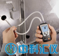 德國(guó)testo 510迷你型差壓測(cè)量?jī)x