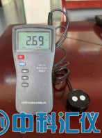 北師大光電 HD-10紫外/可見光照度計