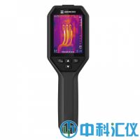 海康微影 H21Pro手持測溫?zé)嵯駜x