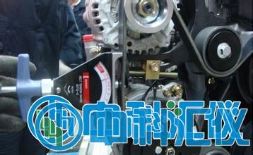 日本DENSO BTG-2皮帶張力計1.jpg
