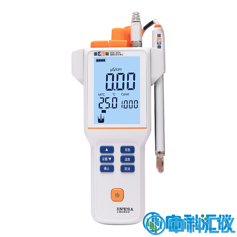 上海雷磁DDB-303A型便攜式電導率儀.png