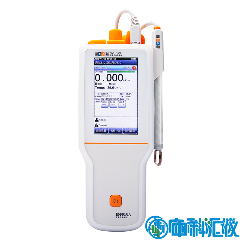 上海雷磁DDBJ-350F型便攜式電導(dǎo)率儀.png