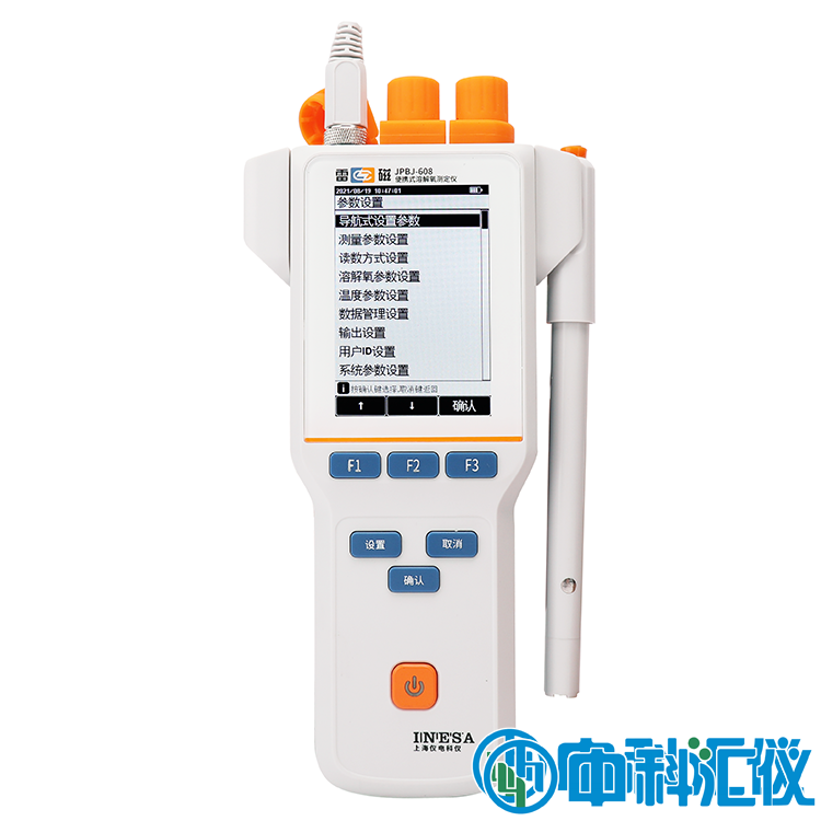 上海雷磁JPBJ-608型便攜式溶解氧測定儀.png