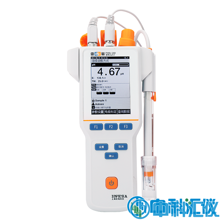 上海雷磁PHBJ-260型便攜式pH計(jì).png