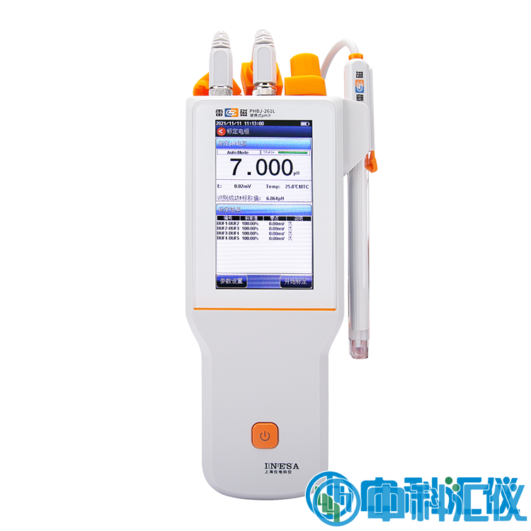 上海雷磁PHBJ-261L型便攜式pH計(jì).png