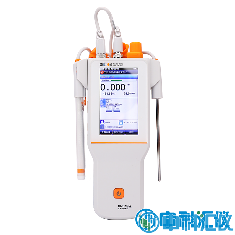 上海雷磁PXBJ-287L型便攜式離子計(jì).png