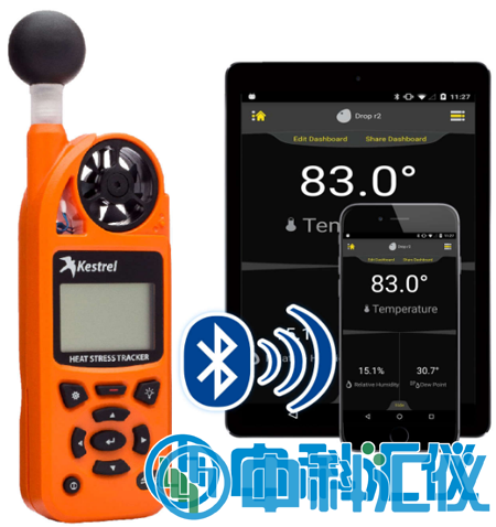 美國NK5400(Kestrel 5400)熱應力氣象儀.png