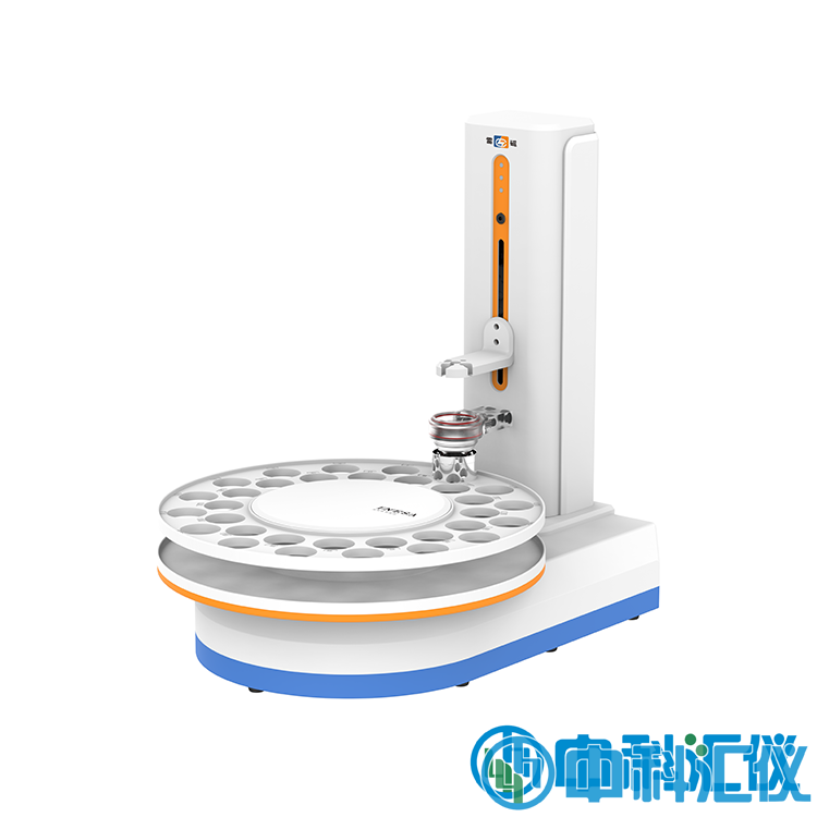 上海雷磁SCH-02型自動(dòng)樣品進(jìn)樣器.png
