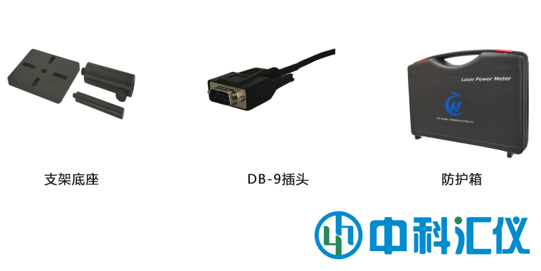 W10K-PT-45水冷型激光功率計(jì)探頭配件.png