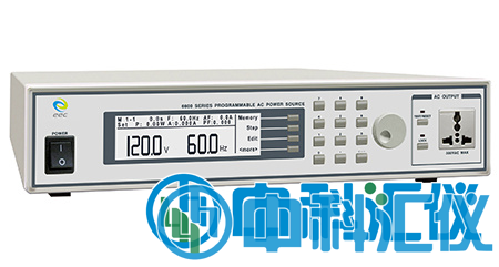 EEC華儀電子6600系列可編程交流電源供應(yīng)器.png