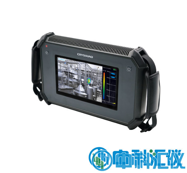 杭州兆華 CRY2612工業(yè)聲學(xué)成像儀.png