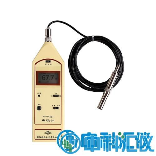 HY114系列聲級(jí)計(jì).jpg