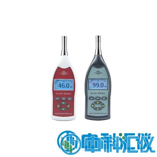 HY108系列聲級計.jpg