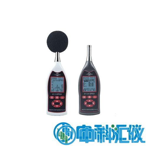 HY128系列多功能聲級(jí)計(jì).jpg