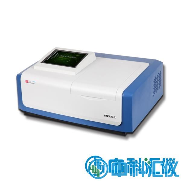 上海儀電 S12食品安檢測(cè)儀.jpg