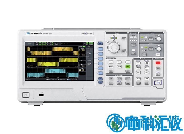 pa2000mini_2.jpg