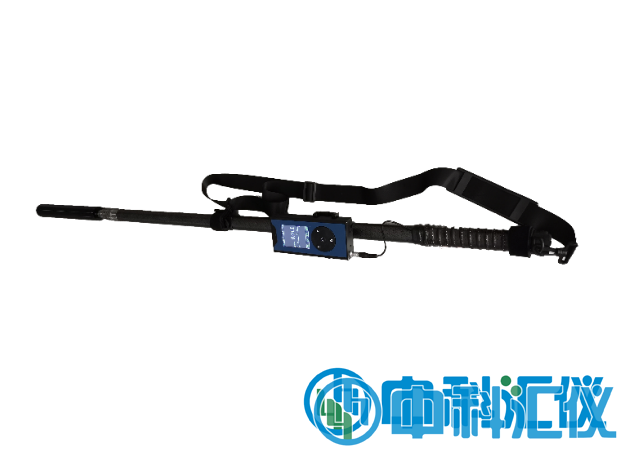 HY-3170伸縮桿式X、γ劑量率儀.png