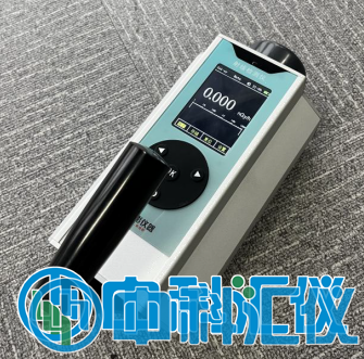 HY-3020防護(hù)級(jí)X、γ劑量當(dāng)量(率)儀(NaI).png