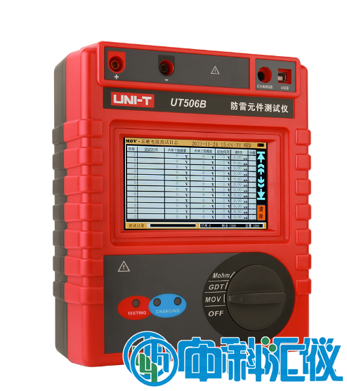 UT506B智能型防雷元件測(cè)試儀.png