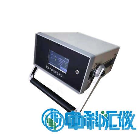 RDCM-02型氡及子體連續(xù)監(jiān)測儀.png