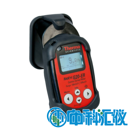 美國(guó)THERMO FISHER RadEye G20-10便攜式X、γ測(cè)量?jī)x1.png