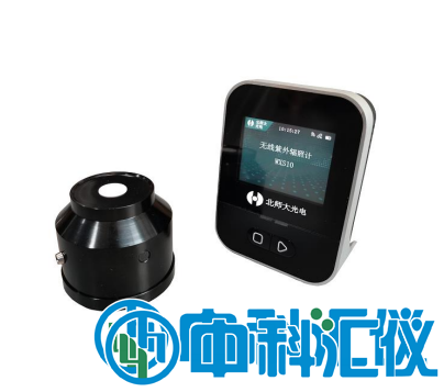 北師大光電WXS10單通道無(wú)線紫外輻照計(jì).png