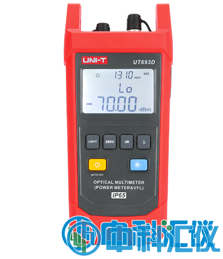 UT693D手持式光一體機(jī).png