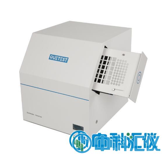 Automax酶底物法鑒定系統(tǒng).jpg