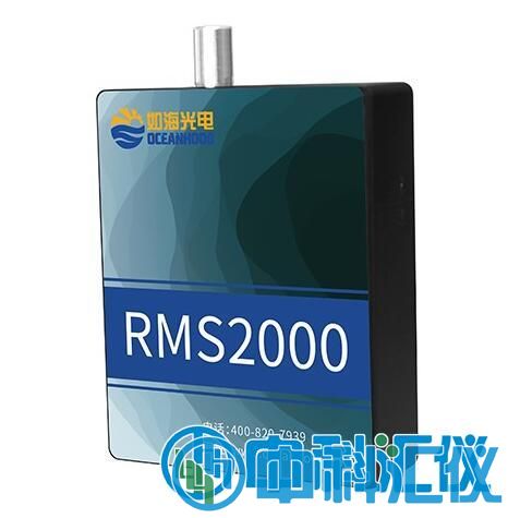 RMS2000微型共焦拉曼光譜儀.jpg