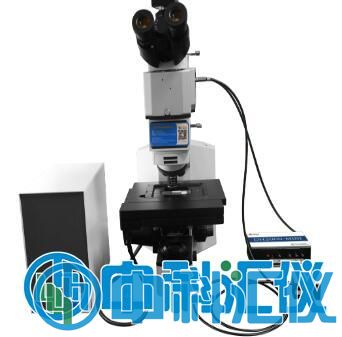 微區(qū)反射光譜測量系統(tǒng).jpg