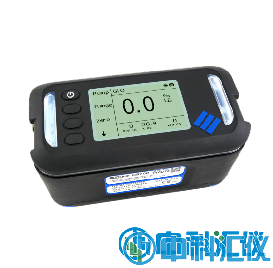英國GMI GS700燃氣泄漏檢測儀.png