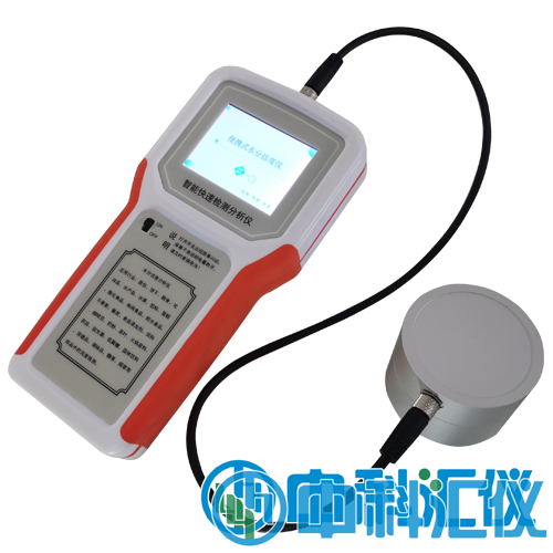 HYWA-PX01水分活度儀.png