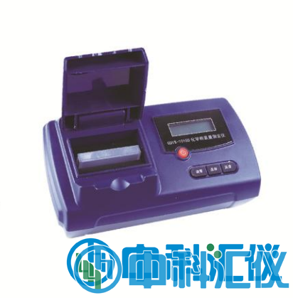 GDYS-101SQ化學(xué)耗氧量測定儀.png
