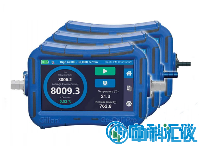 美國(guó)Sensidyne Gilian Go-Cal Pro電子流量計(jì).png