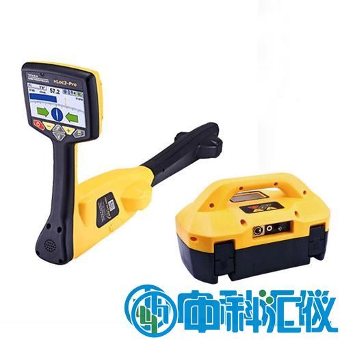 VLP3(vLoc3-Pro)地下管線探測儀.jpg