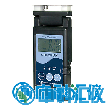 日本SSD Statiron DP衰減測(cè)定器.png