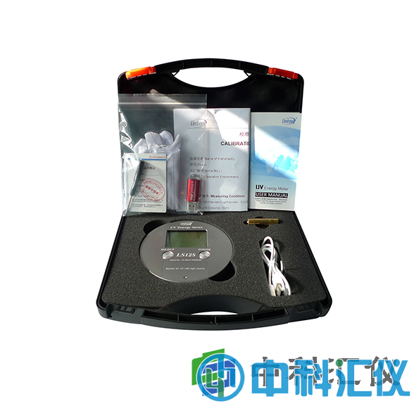 LS128 UV能量計2.png