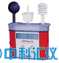 美國3M QUESTemp 34 熱指數(shù)儀